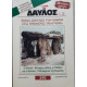 ΔΑΥΛΟΣ 240
